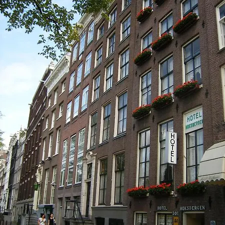 酒店 Hoksbergen