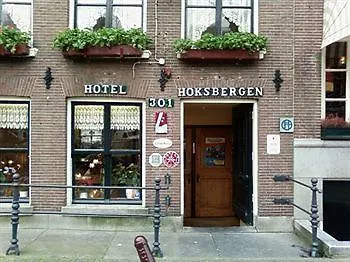 酒店 Hoksbergen 2*