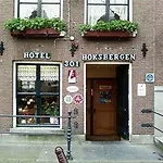 酒店 Hoksbergen 2*