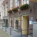 酒店 Hoksbergen 2*